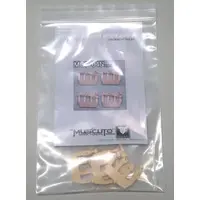 Resin cast kit - Plastic Model Parts - MEGAMI DEVICE