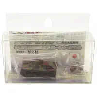 Plastic Model Kit - Tank
