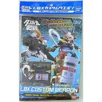 Plastic Model Kit - Danball Senki