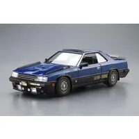 The Model Car - 1/24 Scale Model Kit - NISSAN / SKYLINE