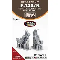 1/72 Scale Model Kit - Fighter aircraft model kits / F-14