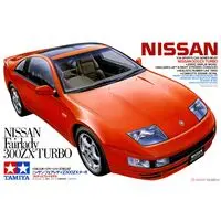 1/24 Scale Model Kit - NISSAN / FAIRLADY