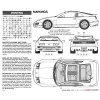 1/24 Scale Model Kit - NISSAN / FAIRLADY