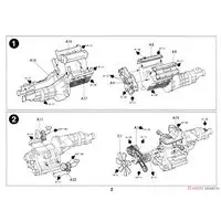 1/24 Scale Model Kit - NISSAN / FAIRLADY
