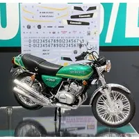 1/12 Scale Model Kit - Kawasaki