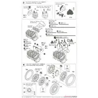 1/12 Scale Model Kit - Kawasaki