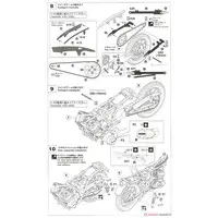 1/12 Scale Model Kit - Kawasaki