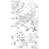 1/12 Scale Model Kit - Kawasaki