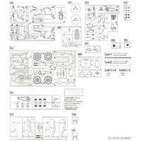 1/12 Scale Model Kit - Kawasaki