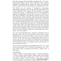 1/12 Scale Model Kit - Kawasaki