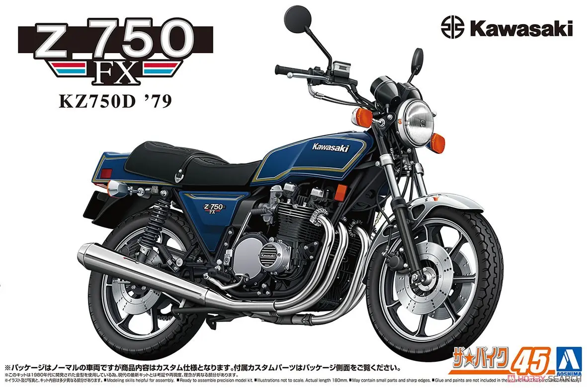 1/12 KAWASAKI KZ750D Z750FX '79 CUSTOM Model Kit