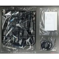 1/12 KAWASAKI KZ750D Z750FX '79 CUSTOM Model Kit