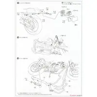 1/12 KAWASAKI KZ750D Z750FX '79 CUSTOM Model Kit