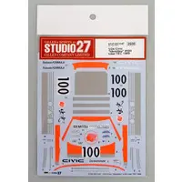 1/24 Scale Model Kit - Honda