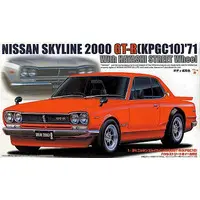 1/24 Scale Model Kit - Nostalgic Racer series