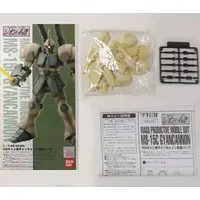 HGUC - MOBILE SUIT GUNDAM Gihren's Greed