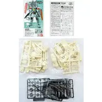 HGUC - MOBILE SUIT GUNDAM ZZ / RGM-86R GM III