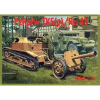 1/35 Scale Model Kit (1/35 PzKpfw TKS(p)/Ra 43)