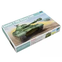 1/35 Scale Model Kit - Tank