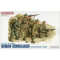1/35 Scale Model Kit (1/35 WW.II ドイツ山岳猟兵 コーカサス1942 [DR6045])