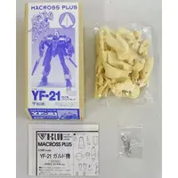1/100 Scale Model Kit - MACROSS PLUS