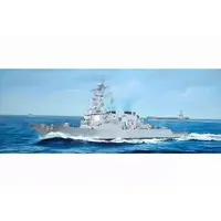 1/200 Scale Model Kit - Warship plastic model kit / SH-60B Seahawk