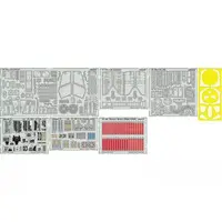 1/48 Scale Model Kit - Detail-Up Parts