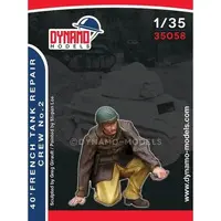 1/35 Scale Model Kit - Tank