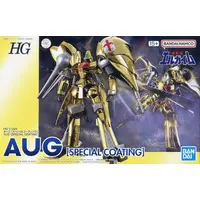 HIGH GRADE (HG) - Heavy Metal L-Gaim