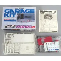 1/43 Scale Model Kit (1/43 ガレージキット+カウンタック シリーズNo.1 [2109])
