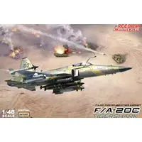 1/48 Scale Model Kit - Fighter aircraft model kits / F-20 Tigershark