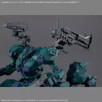 Plastic Model Kit - Optional Parts - 30 MINUTES MISSIONS