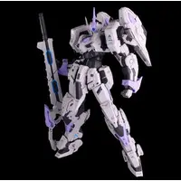 Plastic Model Kit - LUNA-TRACE