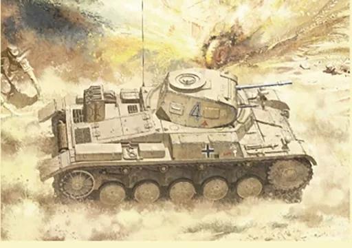 1/35 Scale Model Kit - Tank