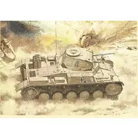1/35 Scale Model Kit - Tank