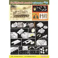 1/35 Scale Model Kit - Tank