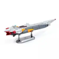 Plastic Model Kit - Nadia: The Secret of Blue Water / Nautilus