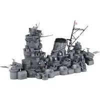 1/200 Scale Model Kit - Warship plastic model kit