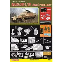 1/35 Scale Model Kit - Half-track / Sd.Kfz. 2 Kettenkrad