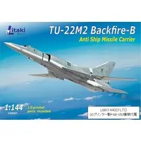 1/144 Scale Model Kit - Bomber / Tupolev Tu-22