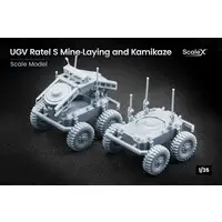 1/35 Scale Model Kit - Tank