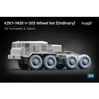 1/72 Scale Model Kit - Detail-Up Parts