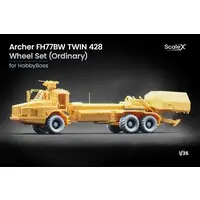 1/35 Scale Model Kit - Self-propelled artillery