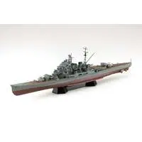 1/700 Scale Model Kit - Warship plastic model kit / Japanese cruiser Maya