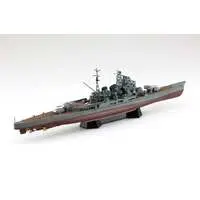 1/700 Scale Model Kit - Warship plastic model kit / Japanese cruiser Maya