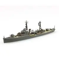1/700 Scale Model Kit - WATER LINE SERIES / Japanese gunboat Uji & Japanese gunboat Hashidate