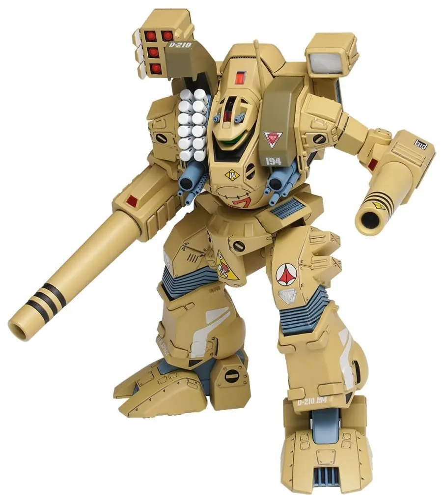 1/100 Scale Model Kit - 1/72 Scale Model Kit - Super Dimension Fortress Macross / MBR-04-Mk.VI Destroid Tomahawk