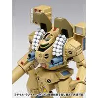 1/100 Scale Model Kit - 1/72 Scale Model Kit - Super Dimension Fortress Macross / MBR-04-Mk.VI Destroid Tomahawk