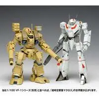 1/100 Scale Model Kit - 1/72 Scale Model Kit - Super Dimension Fortress Macross / MBR-04-Mk.VI Destroid Tomahawk