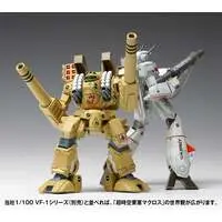 1/100 Scale Model Kit - 1/72 Scale Model Kit - Super Dimension Fortress Macross / MBR-04-Mk.VI Destroid Tomahawk
